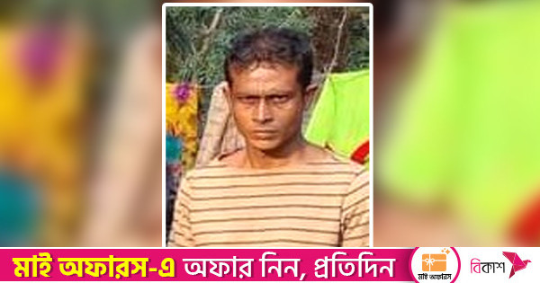 ১৫ দিনেও সন্ধান মেলেনি ইব্রাহিমের