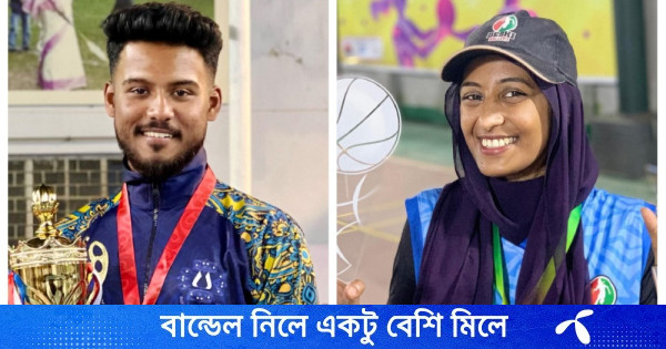 জাবি বাস্কেটবল ক্লাবের সভাপতি আমিন ও সাধারণ সম্পাদক নাবিলা