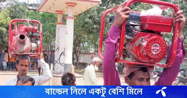 শ্যালো মেশিন নিয়ে ফিলিং স্টেশনে কৃষক, ভিডিও ভাইরাল