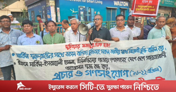 বিদেশিদের সঙ্গে সই করা সব চুক্তি জনসমক্ষে প্রকাশের দাবি