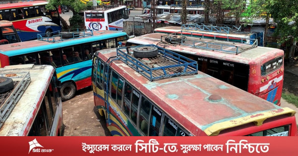 রাজশাহীর সব রুটে বাস চলাচল শুরু