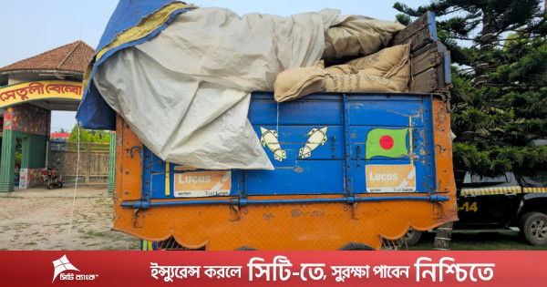 জামালপুরে সরকারি গুদামের ১৫ টন চালসহ ট্রাকচালক আটক