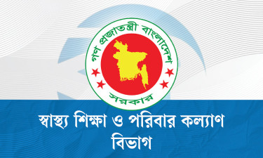 শহীদ এম মনসুর আলী মেডিক্যাল কলেজের নাম পরিবর্তন