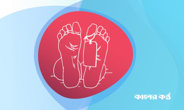 ৩ মাসে সারা দেশে ৮৫৪ ও ঢাকায় ১০৭ হত্যাকাণ্ড