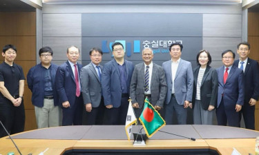 অতীশ দীপঙ্কর ও দক্ষিণ কোরিয়ার সুঙসিল বিশ্ববিদ্যালয়ের মধ্যে সহযোগিতার অঙ্গীকার