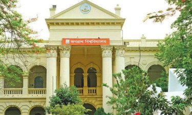 জ্বালানি সাশ্রয়ে জবিতে সপ্তাহে এক দিন অনলাইন ক্লাস