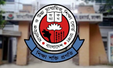 এইচএসসি পরীক্ষায় ১১ নির্দেশনা বোর্ডের