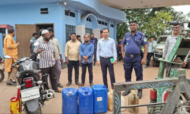 শেরপুরে ৮৩৫ লিটার ডিজেল জব্দ, জরিমানা লাখ টাকা