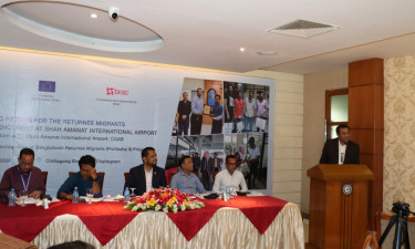 শাহ আমানত বিমানবন্দরে প্রবাসীদের সেবায় ‘সুনির্দিষ্ট কাঠামো প্রয়োজন’