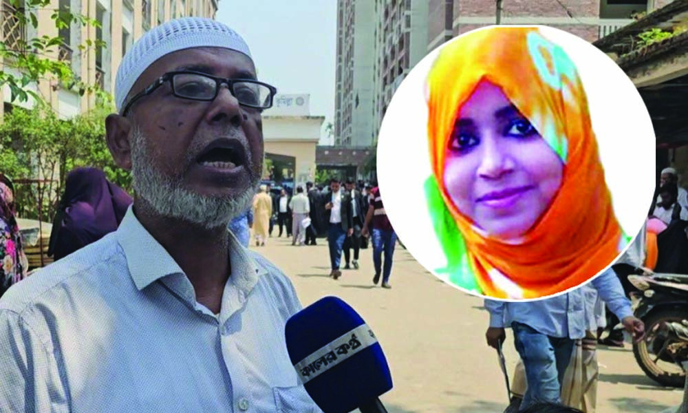 আমি অসহায়, আমার সঙ্গে আল্লাহ ছাড়া কেউ নেই : তনুর বাবা