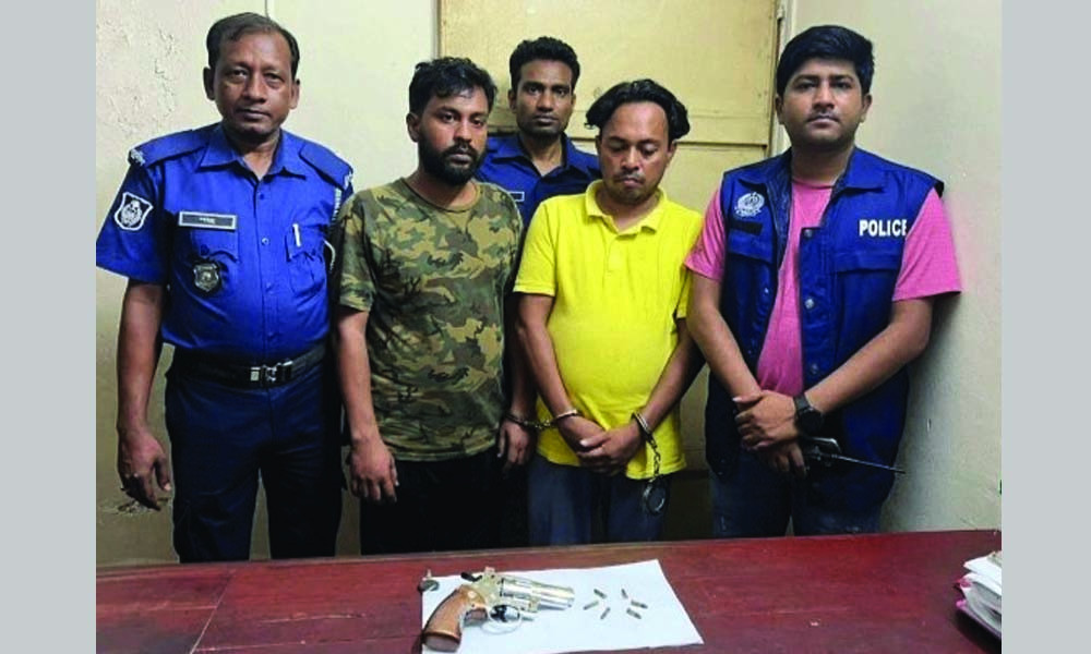 কেরানীগঞ্জে বিদেশি রিভলবার ও গুলিসহ গ্রেপ্তার ৩