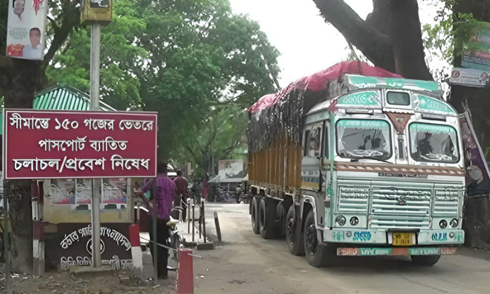 হিলি স্থলবন্দরে পণ্য আমদানি-রপ্তানি বন্ধ
