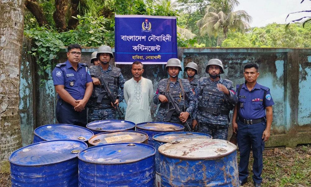 হাতিয়ায় যৌথ বাহিনীর অভিযানে উদ্ধার বিপুল জ্বালানি তেল