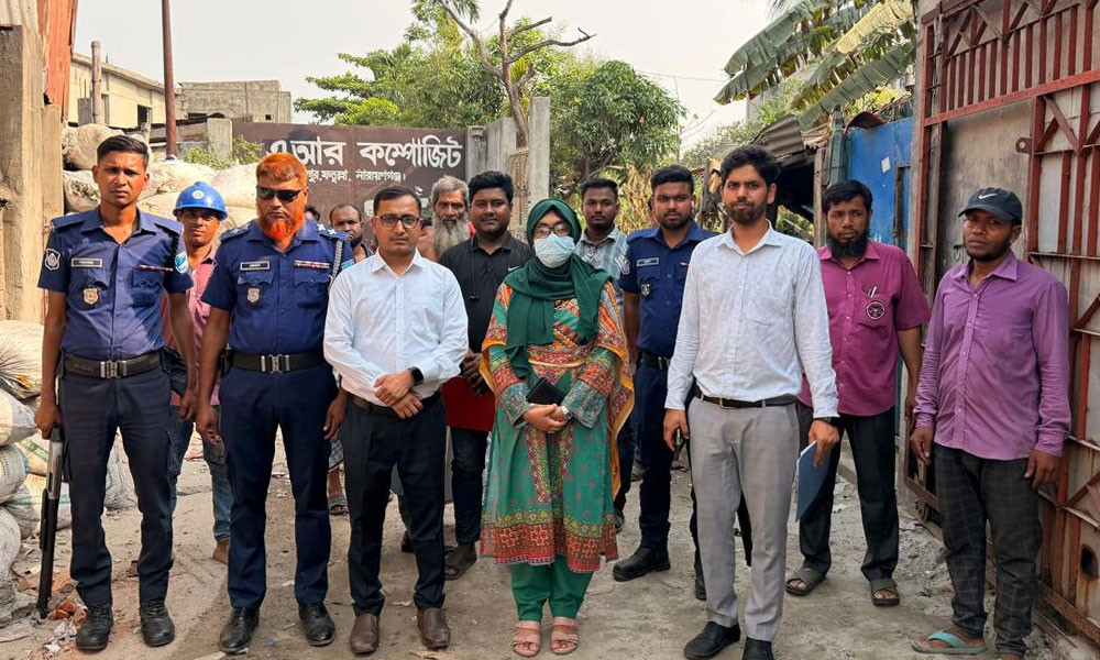 নারায়ণগঞ্জে পরিবেশ দূষণ করায় ২ কারখানার বিদ্যুৎ সংযোগ বিচ্ছিন্ন