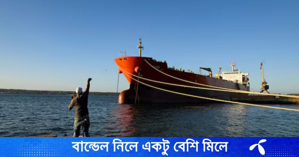 ইরান ও রাশিয়ার তেল রপ্তানিতে নিষেধাজ্ঞার ছাড় বাড়ল ৩০ দিন