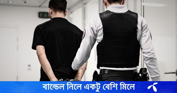 ফ্রান্সে বিদেশি বন্দি বহিষ্কারে রেকর্ড, দেড় বছরে হার ৭০ শতাংশ