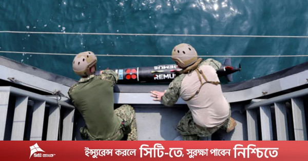 হরমুজ প্রণালিতে মাইন অপসারণ করতে সময় লাগবে ৬ মাস