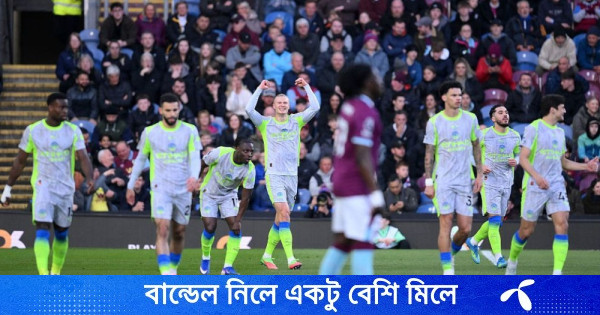 আর্সেনালকে সরিয়ে শীর্ষস্থান দখল ম্যানচেস্টার সিটির