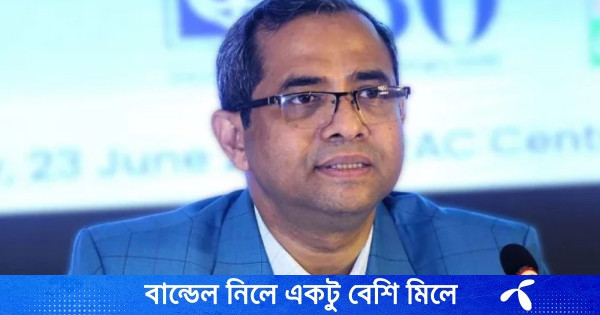 রেশনিং ব্যবস্থায় ফিরলে জ্বালানি সংকট কমবে : ড. গোলাম মোয়াজ্জেম