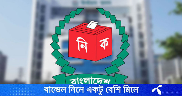 বিএনপির ৩৬ প্রার্থীর মনোনয়নপত্রই বৈধ