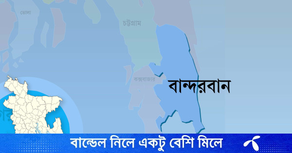 বান্দরবানে ৬ রাবার শ্রমিককে অপহরণের অভিযোগ