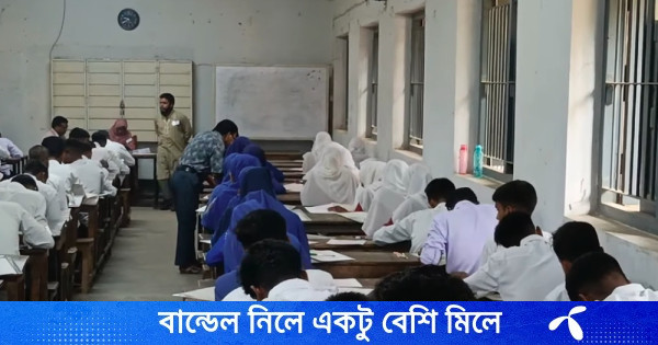 ২০২৫ সালের প্রশ্নপত্রে এসএসসি পরীক্ষা, তিন শিক্ষক সাময়িক বরখাস্ত