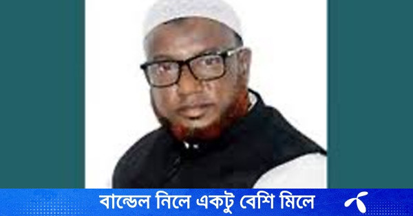 একাধিক হত্যা মামলার আসামি হয়েও ধরাছোঁয়ার বাইরে আ. লীগ নেতা সিরাজ মন্ডল