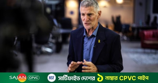 ইসরাইলস্থ ফিলিস্তিনি নাগরিকদের অবহেলা করছেন নেতানিয়াহু: বিরোধী নেতা