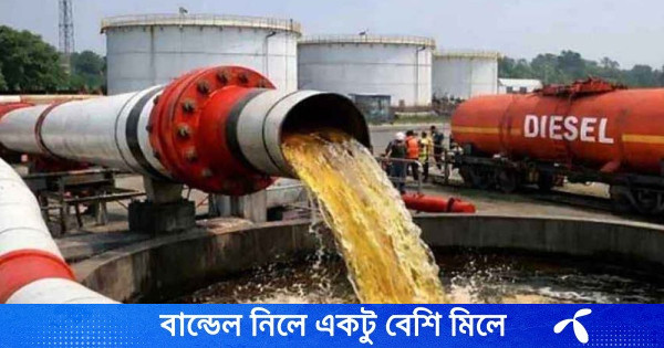 ভারত থেকে তৃতীয় দফায় এলো আরো ৭ হাজার টন ডিজেল