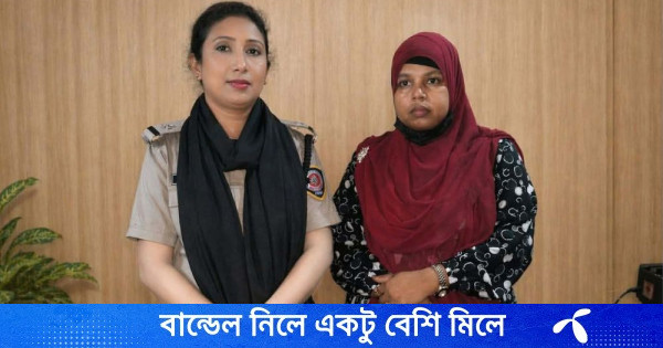 ৪ হাজার পিস ইয়াবাসহ নারী আটক