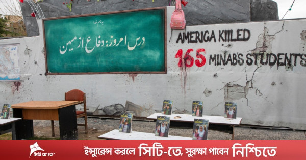 ইরান-ফিলিস্তিন-লেবাননের শিক্ষাবিদদের প্রতি ভারতের ৫০ বিজ্ঞানীর সংহতি