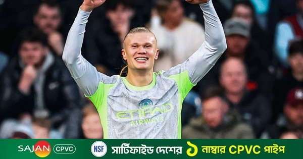 হালান্ডের কাছে গোল ব্যবধানের চেয়ে জয় গুরুত্বপূর্ণ