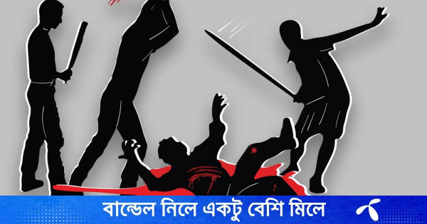 বগুড়ায় যুবককে কুপিয়ে হত্যা