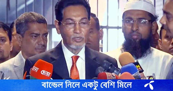 আওয়ামী লীগের সময়ের সার ডিলার বাতিল