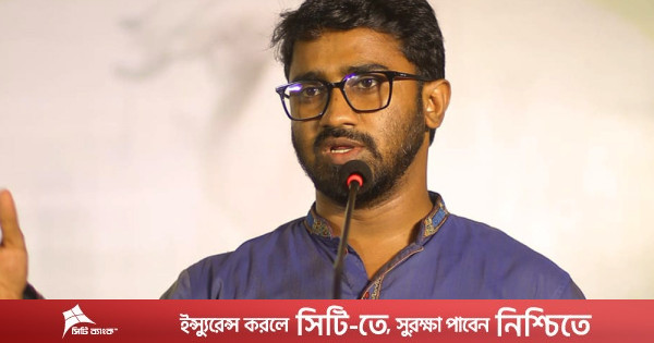 ছাত্রলীগ ‘জয় বাংলা’ বলে হামলা করত, শিবির করে ‘নারায়ে তাকবির’ বলে