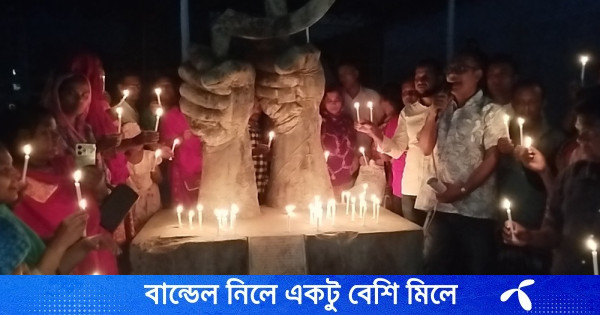 সাভারে রানা প্লাজা ট্র্যাজেডিতে নিহতদের স্মরণে মোমবাতি প্রজ্জ্বালন