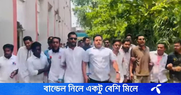 ‘গুপ্ত রাজনীতি’ নিষিদ্ধের দাবিতে ব্রাহ্মণবাড়িয়ায় ছাত্রদলের বিক্ষোভ