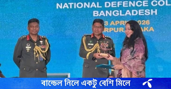 ন্যাশনাল ডিফেন্স কলেজ থেকে ‘ফেলো’ স্বীকৃতি পেলেন নায়াব ইউসুফ