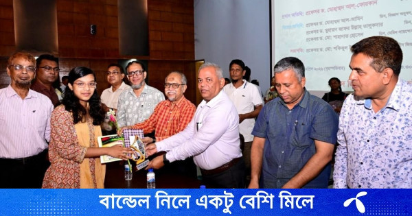 জিয়াউর রহমানের জন্মবার্ষিকী উপলক্ষে চবিতে চিত্রাঙ্কন প্রতিযোগিতা