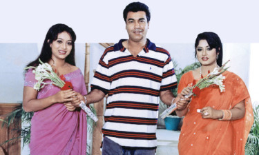 দুই বধূ এক স্বামী