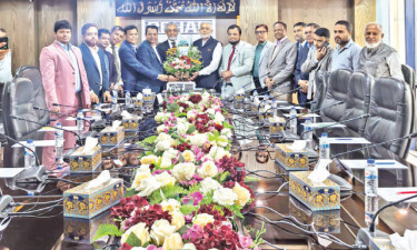 কৃষিজমি রক্ষা ও স্বল্পমূল্যে আবাসনের অঙ্গীকার