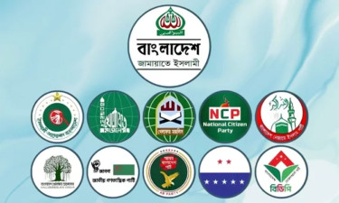 জামায়াত জোটের ১২ মনোনয়নপত্র বৈধ, মনিরার বিষয়ে সিদ্ধান্ত আজ