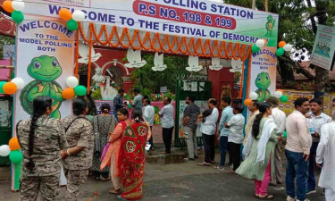 পশ্চিমবঙ্গের বিধানসভার প্রথম দফায় ভোটগ্রহণ শুরু