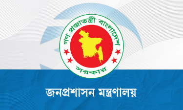 ২ জেলায় নতুন ডিসি নিয়োগ