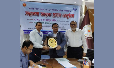 রাজশাহী বিভাগের শ্রেষ্ঠ বিদ্যালয় নির্বাচিত ‘পাবনা কালেক্টরেট পাবলিক স্কুল অ্যান্ড কলেজ’