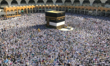 হজের বিধান যেভাবে সহজ করা হয়