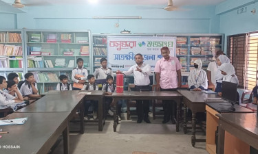 বসুন্ধরা শুভসংঘের আয়োজনে সাতক্ষীরায় শিক্ষার্থীদের জরুরি নিরাপত্তা প্রশিক্ষণ