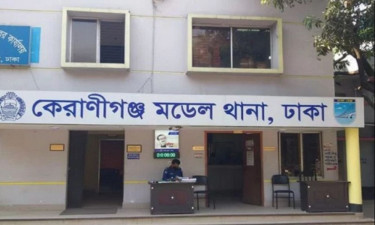 ঢাকায় জমির বিরোধে হত্যা, ২৩ বছর পর চার জনের যাবজ্জীবন