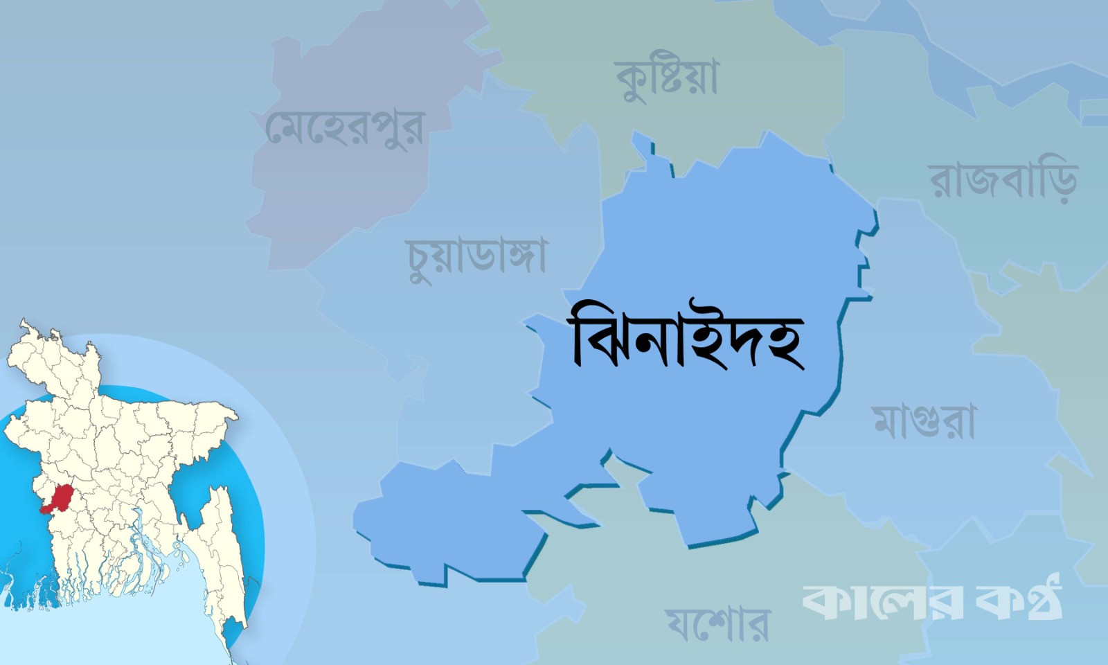লোডশেডিংয়ে নাকাল ঝিনাইদহের জনজীবন