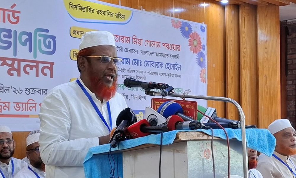 ‘জামায়াত-শিবিরকে যারা গুপ্ত বলে তারাই ১৭ বছর বিদেশে লুকিয়ে ছিল’